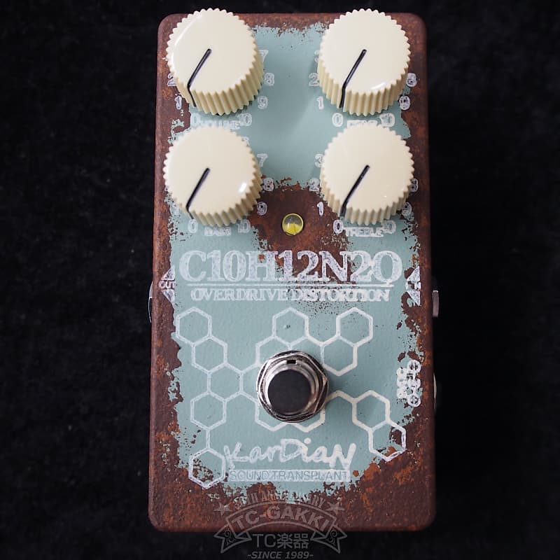 2010's KarDian C10H12N2O SEROTONIN | Reverb 2010's KarDian C10H12N2O SEROTONIN | Reverb