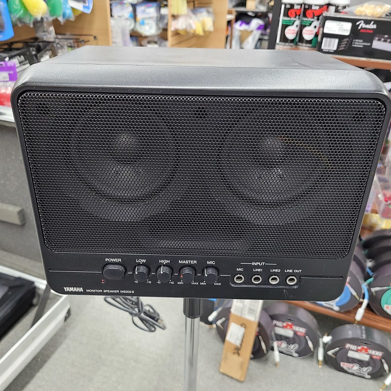 Yamaha MS202II 20W Powered Monitor Speaker