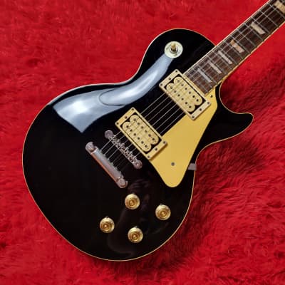 Aria Pro II LS-500D Leopard Model 1981 - Black - Les Paul