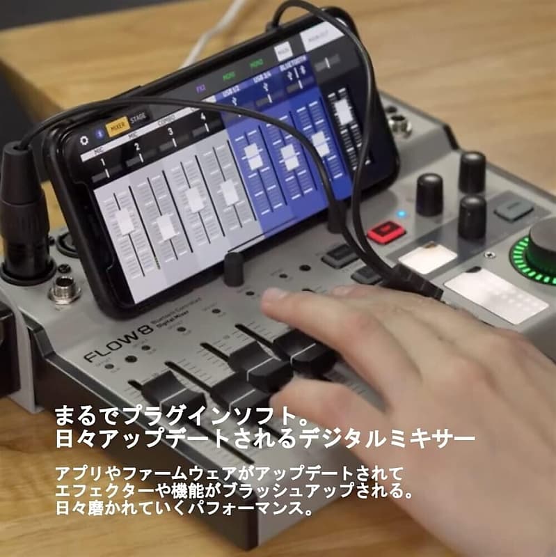 Behringer FLOW 8 Bluetooth Controlled 8-Input Digital Mixer