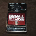 used Electro Harmonix Small Stone ANALOG Phase Shifter EH4800 REISSUE - USA (NO box, NO pw, NO bat)