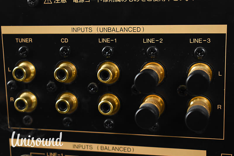 Luxman C-7 Limited Edition Stereo Control Amplifier in Very Luxman C-7 Limited Edition Stereo Control Amplifier in Very