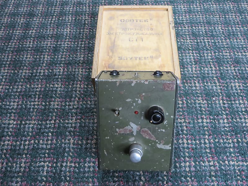 Electro-Harmonix Sovtek Small Stone
