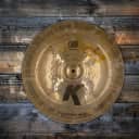 Zildjian 17" K China Boy Cymbal (Pre Loved) Sn: Jc 26911 107
