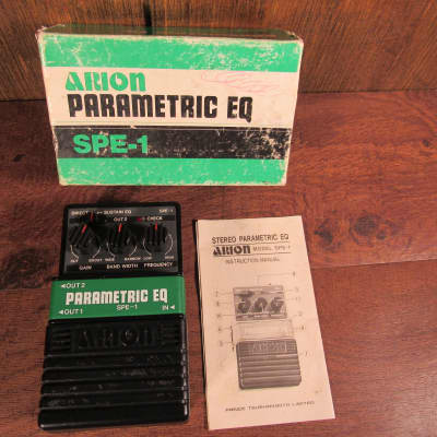 NEXT PARA-EXCITER エフェクター Next EX-1600 Para-Exciter | 1980s (Made in Japan) | Reverb
