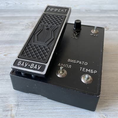 1978 SAM Effekt-1 Fuzz-Wah & Vibrato Soviet Guitar Effects Pedal Made In The USSR image 4