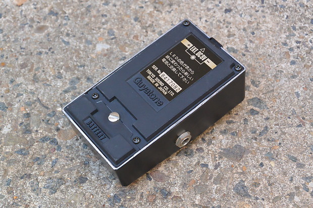 1980's Guyatone PS-025 Touch Overdrive Vintage Effects Pedal | Reverb