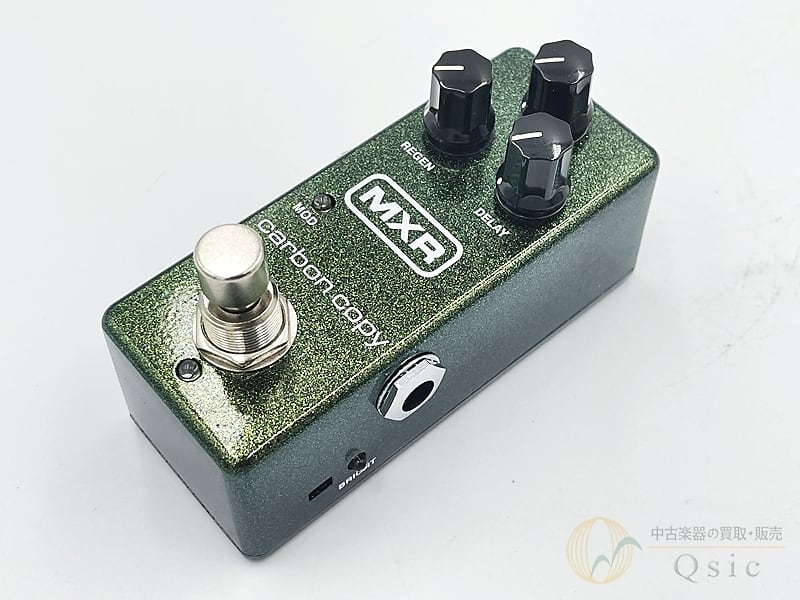 MXR M299