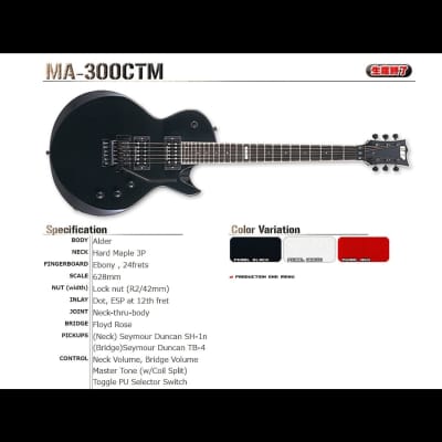 ギター ESP MA-300CTM ESP Eclipse 90's/ MA-300 CTM (Custom Traditional Model) | Reverb