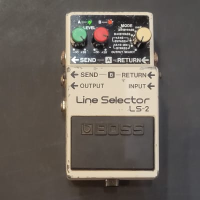 Boss LS-2 Line Selector | Reverb