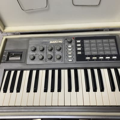 Formanta Maestro MIDI Polivoks Vektor 110 Volt+Original Case 1990 image 4
