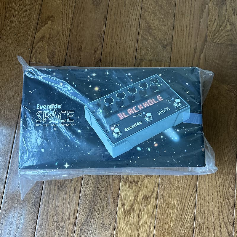 Eventide Space