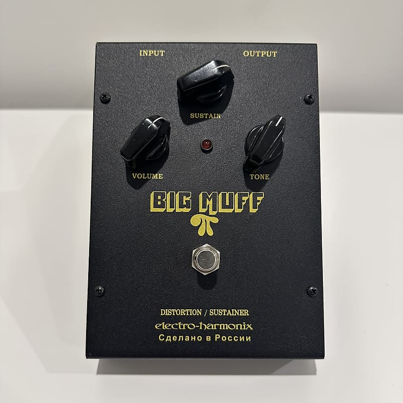 Electro-Harmonix Black Russian Big Muff Pi | Reverb Australia