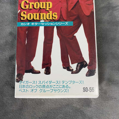 Casio EG-5 Cassette Group Sounds super rare! 1980’s