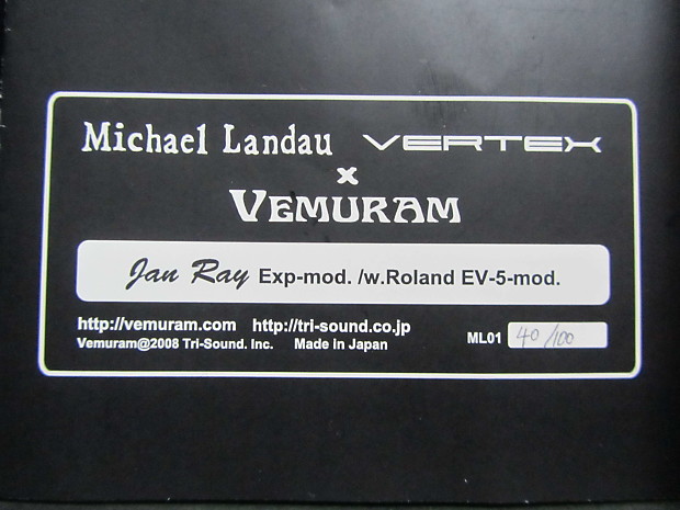 ギター VEMURAM Jan Ray Michael Landau Exp-mod. Jan Ray Exp-mod. #14: エフェクター｜三木楽器公式通販サイト