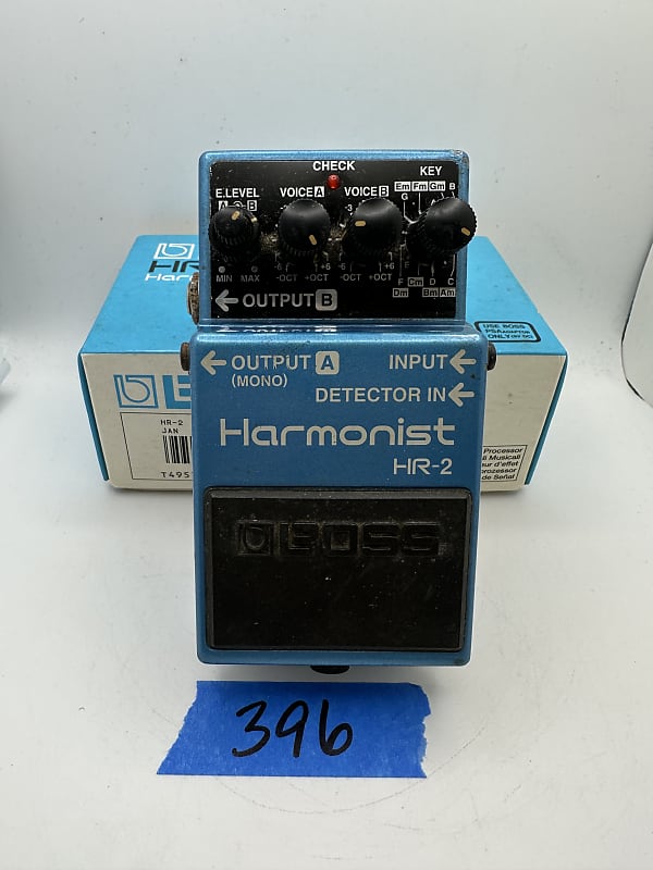 Boss HR-2 Harmonist