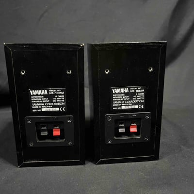 Yamaha NS-10MM (Pair) Mini NS-10s Black image 9