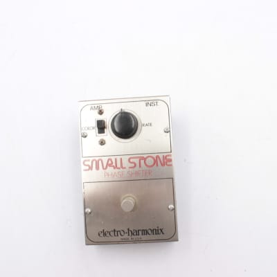 Electro Harmonix Small Stone Vintage Phase Shifter | Reverb