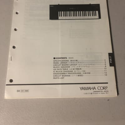 Yamaha  PSR-7 Portatone Service Manual  1989