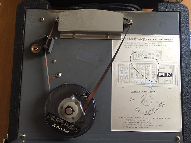 Elk EM-4 High Performance Echo Machine 70s Japan Vintage Elk EM-4 High Performance Echo Machine 70s Japan Vintage