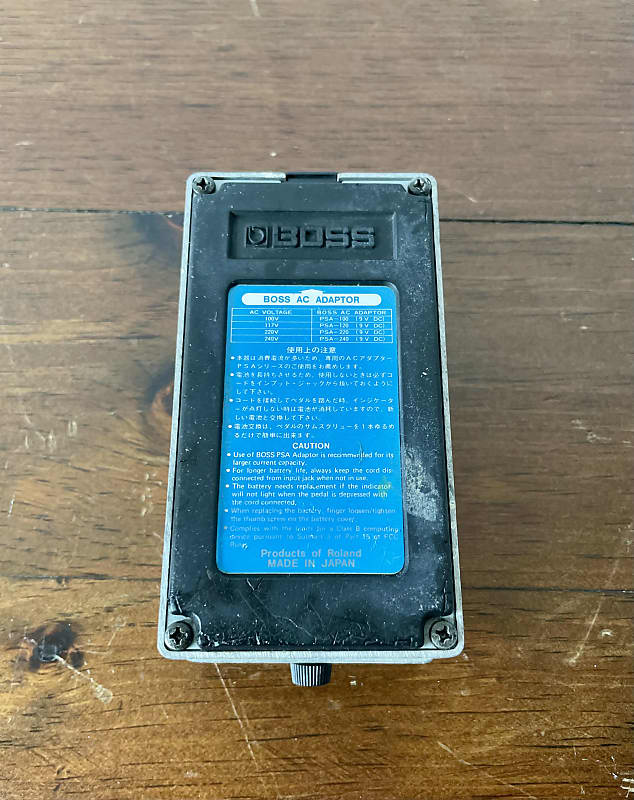 Feature – 1986 BOSS DD-2 Digital Delay