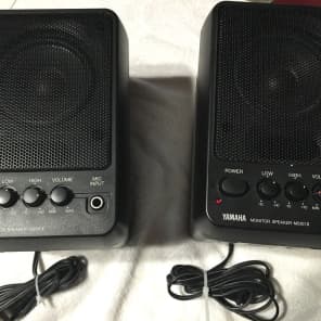 Yamaha monitor outlet speaker ms101 ii