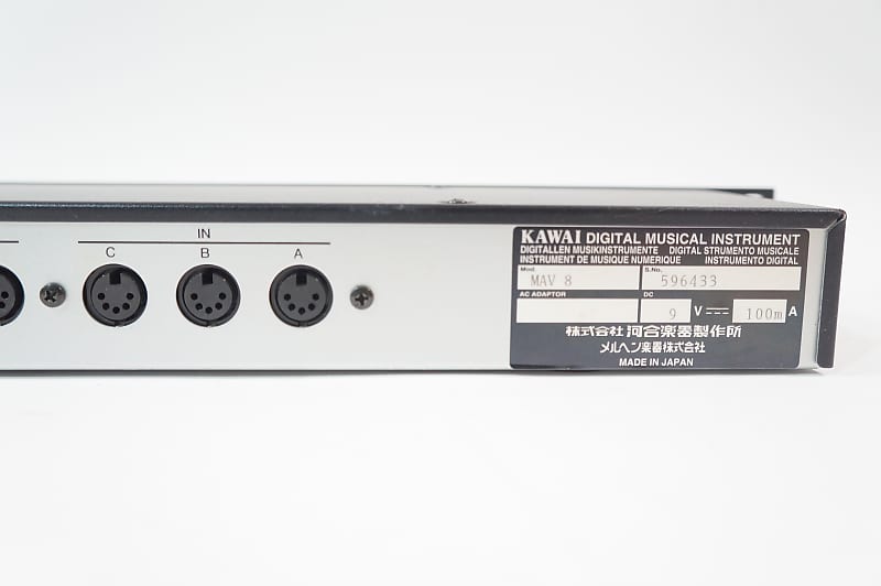 KAWAI MAV-8　MIDI PATCHBAY　【動作品】 Kawai Mav-8 Midi Patch Bay Patchbay MAV8 MAV 8 4x8 for sale