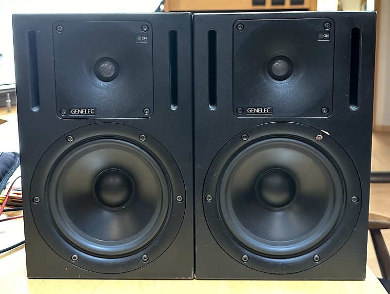 Genelec 1030 deals