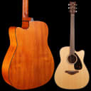 Yamaha FGX800C Natural Folk Acoustic Electric Solid Top 4lbs 6.8oz