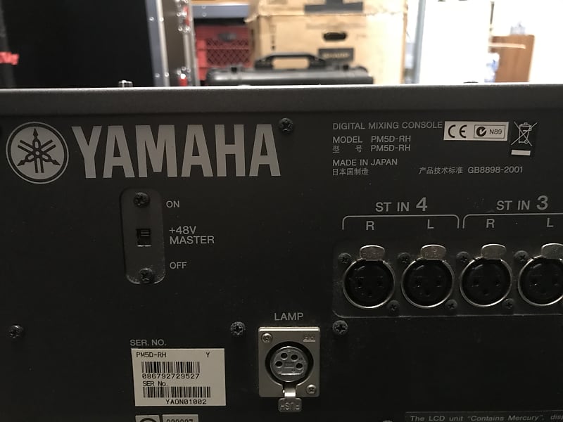 Yamaha PM5D-RH image 1