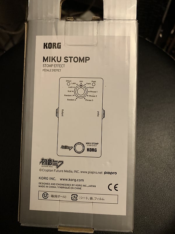 KORG MIKU STOMP 本日21時まで値下げ中