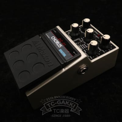 Maxon DC-01 Maxon DC-01 Digital Chorus | Reverb Canada
