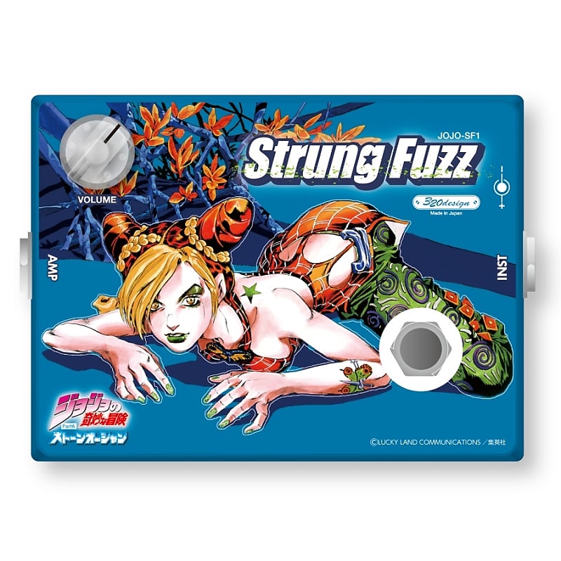 320design × ジョジョの奇妙な冒険コラボ JOJO-SF1 Strung Fuzz