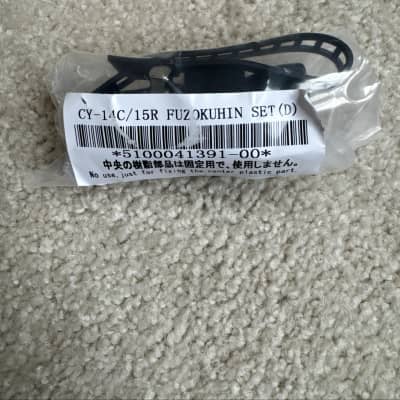 Roland CY-14C / 15R Fuzokuhin Mounting Set (D) / New in Packaging 20s - Metal