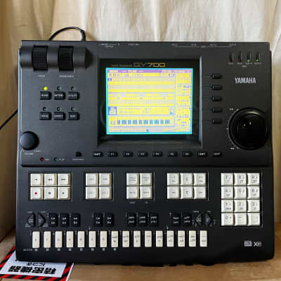 Yamaha QY700 Music Sequencer High-End Sequencer Workstation w/ box