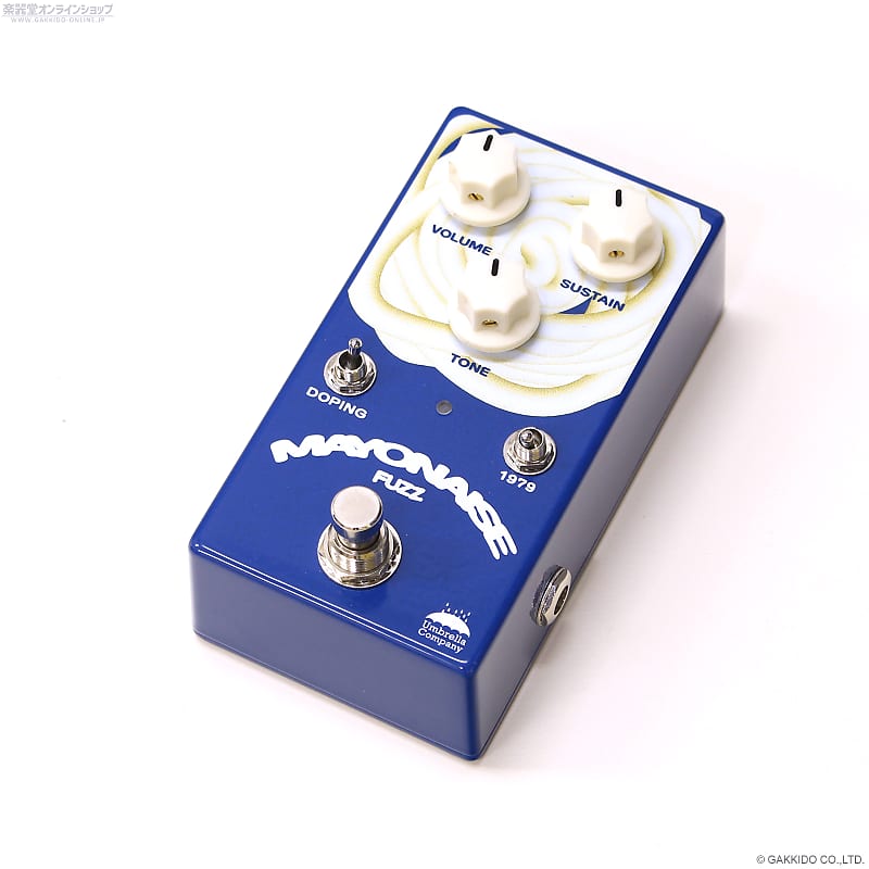 Umbrella Company Mayonaise Fuzz, Made in Japan