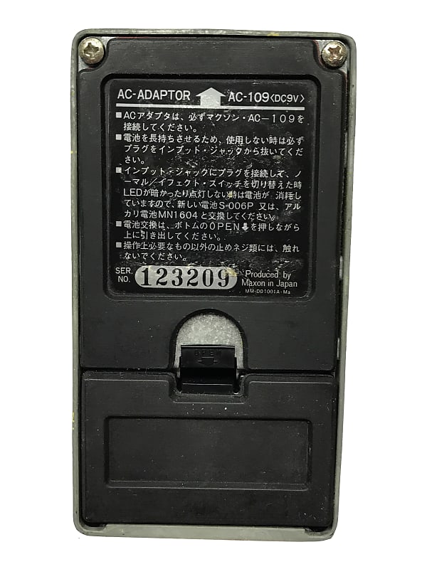 Maxon FL-302, Flanger, Made in Japan, 1981, Original Boxing