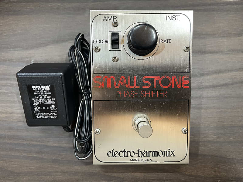 Electro-Harmonix Small Stone V1