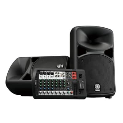 Yamaha stagepas 2024 600i subwoofer