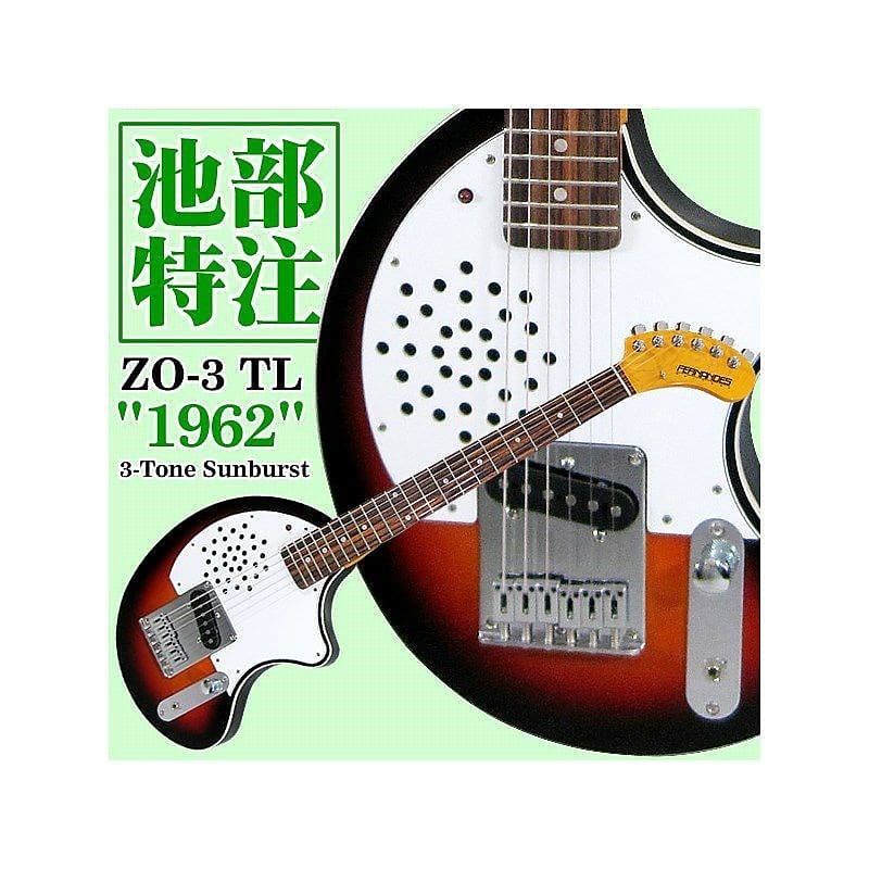 FERNANDES ／ Burny IKEBE ORIGINAL ZO-3 TL 1962 (BLK) - 楽器、器材ギター