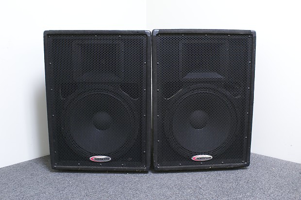 Harbinger HX151 2 Way 300W 8 Speaker Pair