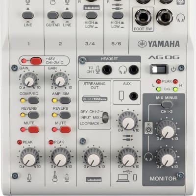 Yamaha AG06MK2 6-Channel Live Streaming Mixer, White w/ USB Interface image 1