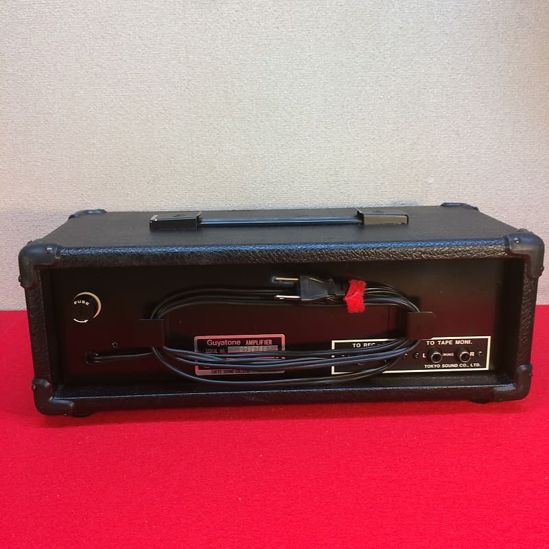 *値下げ* Guyatone AE-5 analog echo Vintage Guyatone_AE_5_7829011.png?v=