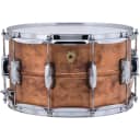 Ludwig  8" x 14" Raw Copperphonic Snare Drum with Imperial Lugs -  LC608R