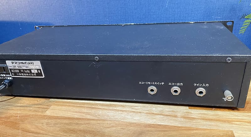 Teisco SR-550 Digital Echo Unit for 80s Massive | Reverb Deutschland