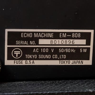 1980 Guyatone EM-808 Echo Machine Vintage Analog Tape Delay, 8-Track Cartridge, Japan image 8