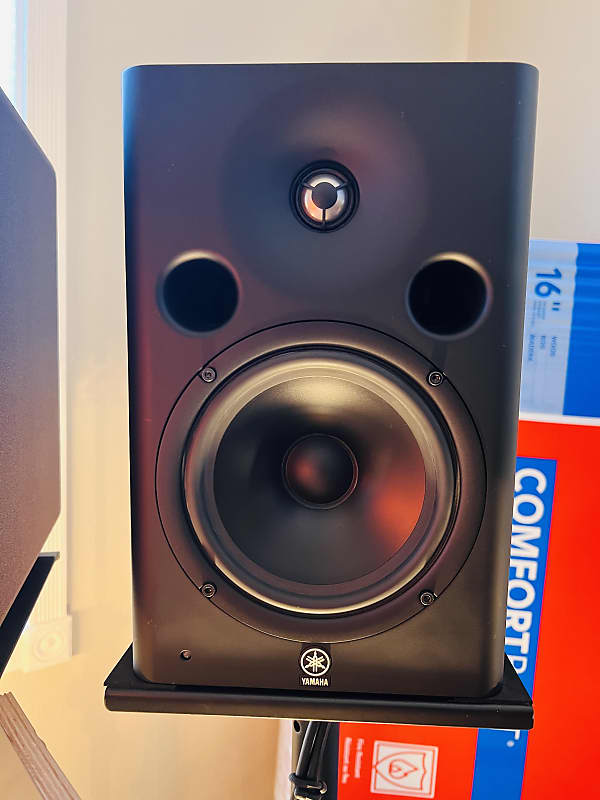 Yamaha MSP7 Active Studio Monitors (Pair) | Reverb