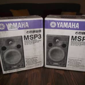 Yamaha MSP3 20W 4" Powered Monitor (Pair)