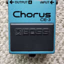Vintage BOSS Chorus CE-3, MIT in 1989, Green Label