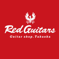 Red Guitars